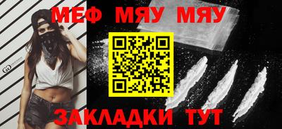 кокс Кунгур