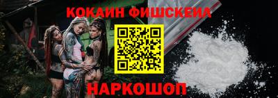 кокс Кунгур