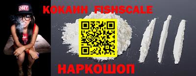 кокс Кунгур