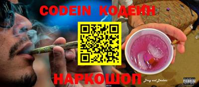 кокс Кунгур
