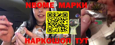 кокс Кунгур