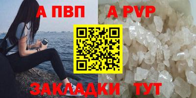 бутик Кулебаки
