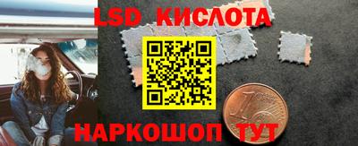 альфа пвп Кумертау