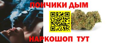 альфа пвп Кумертау