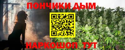 бутик Кулебаки