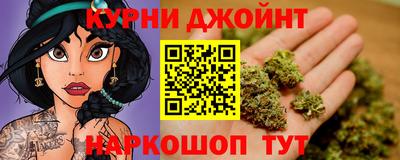 бутик Кулебаки