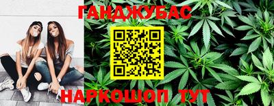 альфа пвп Кумертау