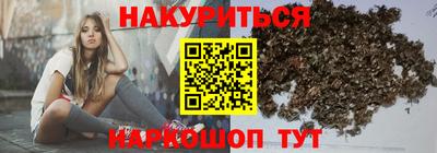 кокс Кунгур