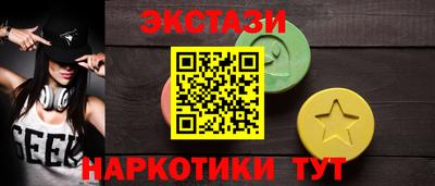 бутик Кулебаки