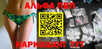 бутик Кулебаки