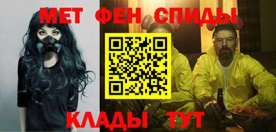 бутик Кулебаки