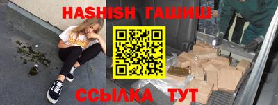 бутик Кулебаки
