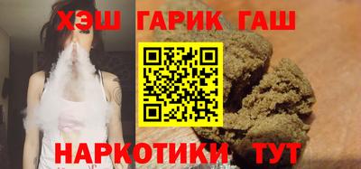 альфа пвп Кумертау