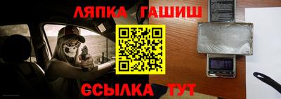 бутик Кулебаки