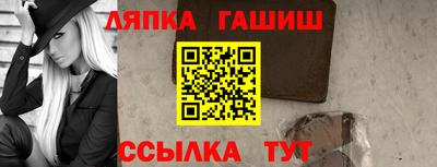 альфа пвп Кумертау
