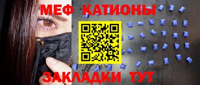 альфа пвп Кумертау