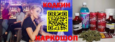 бутик Кулебаки