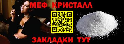 бутик Кулебаки